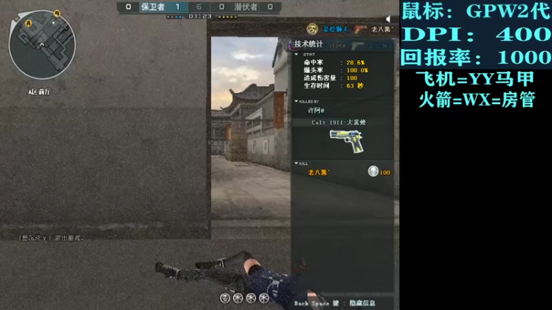 【2022-01-23 20点场】白鲨XqLuN：年前比赛不上场，再问自杀