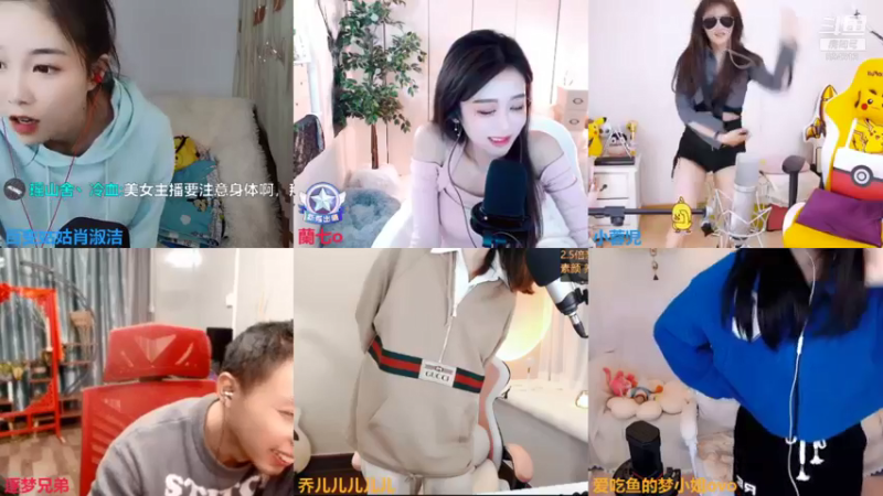 【2022-01-24 22点场】百变姑姑肖淑洁：我要做个儒雅随和的少女