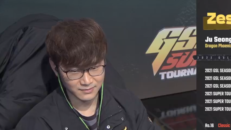 【2022-01-24 16点场】scboy：GSL2022超级赛8进4