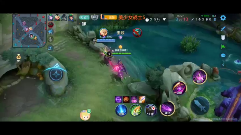 【2022-01-25 17点场】美少女战士5：一百万人正在观看的身残志坚主播