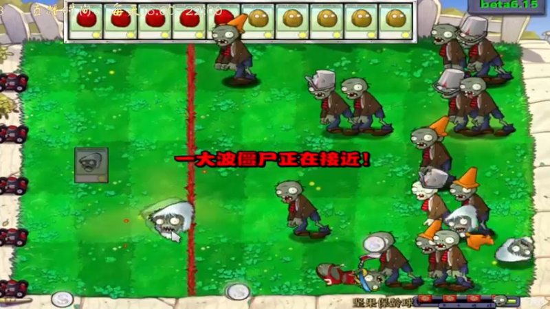 【2022-01-24 22点场】叫小猪吧：高情商：这个主播涉猎很广