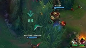 隐藏分最高的打法