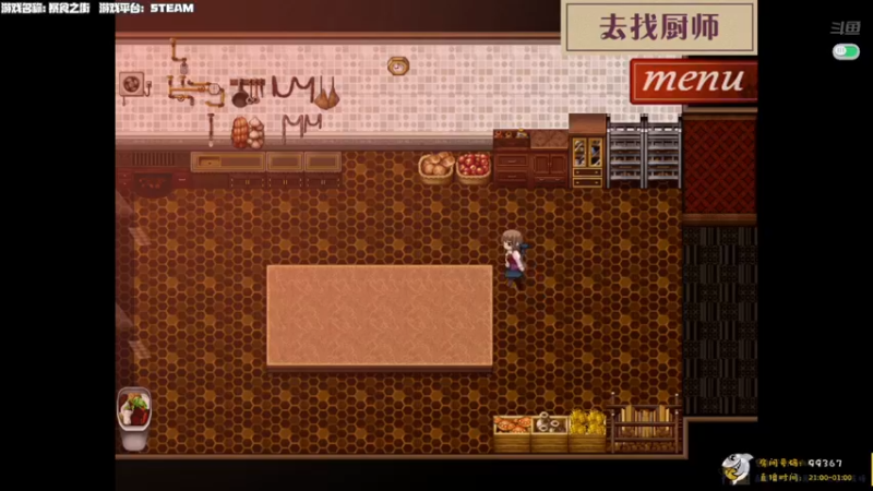 【2022-01-24 22点场】老猫CatGames：【Cat】扣紧脚趾 瑟瑟发抖