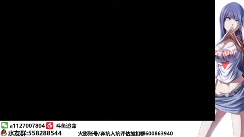 【2022-01-25 21点场】小仙男追命：追命:《国一迪》