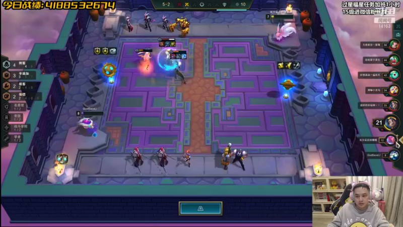 【2022-01-25 00点场】草莓：草莓：版本答案来了 悟了