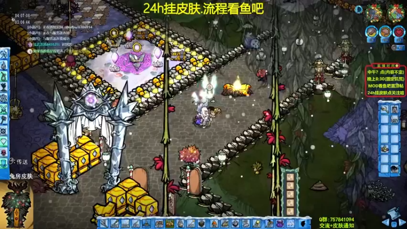 【小明鸽i】：完了，出来忘带吃的了