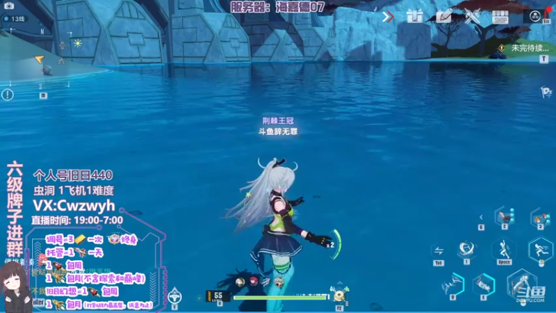 【2022-01-21 01点场】辞无罪：【辞无罪】旧日440 调号  成就 日常