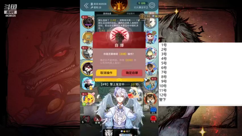 【2022-01-24 10点场】瑞凡YT：声优：早上8点直播