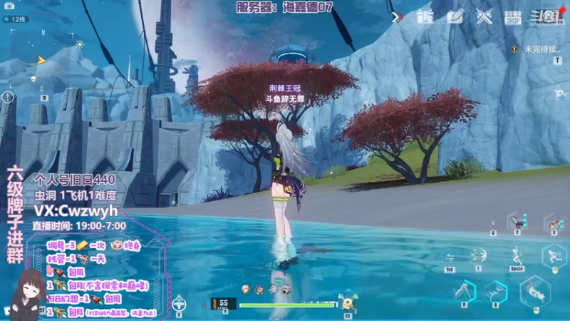 【2022-01-21 03点场】辞无罪：【辞无罪】旧日440 调号  成就 日常
