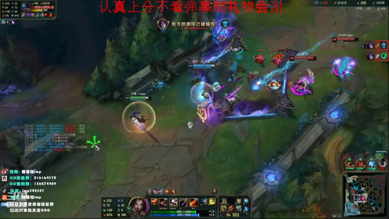 【2022-01-25 01点场】impOUO：喝酒波比 冲第一