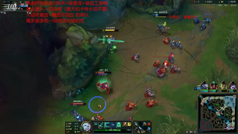 【2022-01-25 08点场】douyu皮小秀：年迈老翁勇闯雪山不向摆烂生活低头