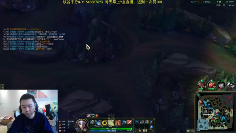 【2022-01-25 10点场】网友张顺飞：峡谷之巅：7天上钻