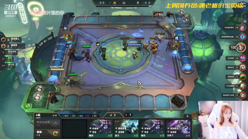 【2022-01-20 23点场】NB丶潇老板：先约后赏 黄金万两