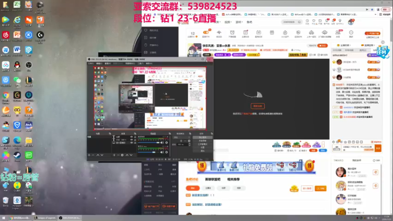 【2022-01-25 11点场】凉风亚索yasuo：快乐风男：亚索or永恩