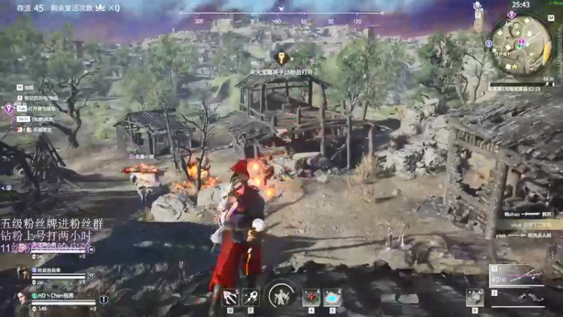 【2022-01-24 23点场】刀一挥趴一堆：(刀一挥)11点后三排（可上车）