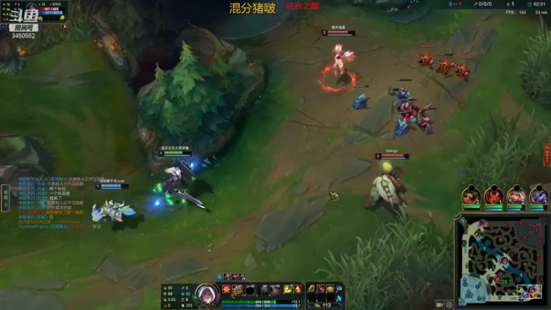 【2022-01-24 00点场】章发财丶：精神攻击一哈！