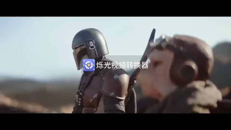 曼达洛人.S01E01_片段15