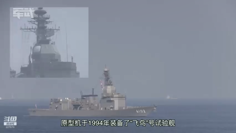 【2022-01-24 23点场】军武直播：亮刃朝鲜 中美曾经的巅峰对决