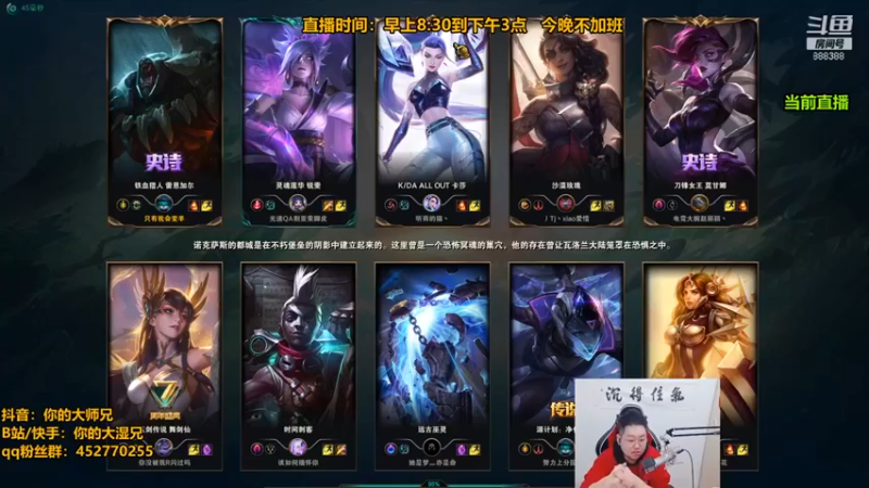 【你的大湿兄zZ】：8-6狮子狗，坏了，50没吃着，快乐没了