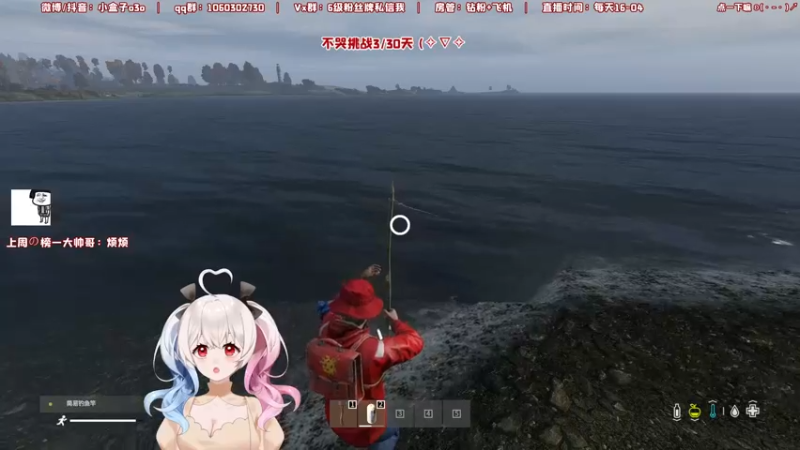 【2022-01-24 18点场】小盒子u：长沙御姐音天花板 [小盒子]