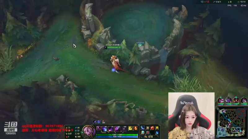 【2022-01-25 19点场】天仙老婆呀：钻石排位：想冲带师