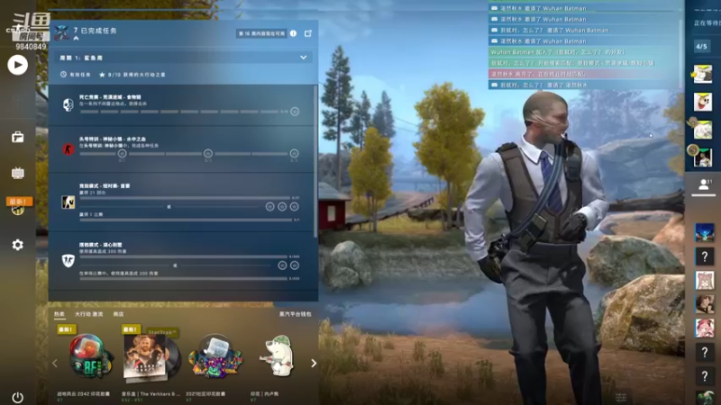 【2022-01-21 23点场】GPL25：极致的枪神