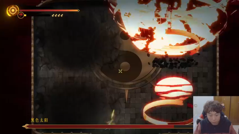 【2022-01-25 07点场】血墨丶：来这里开心就好 169372