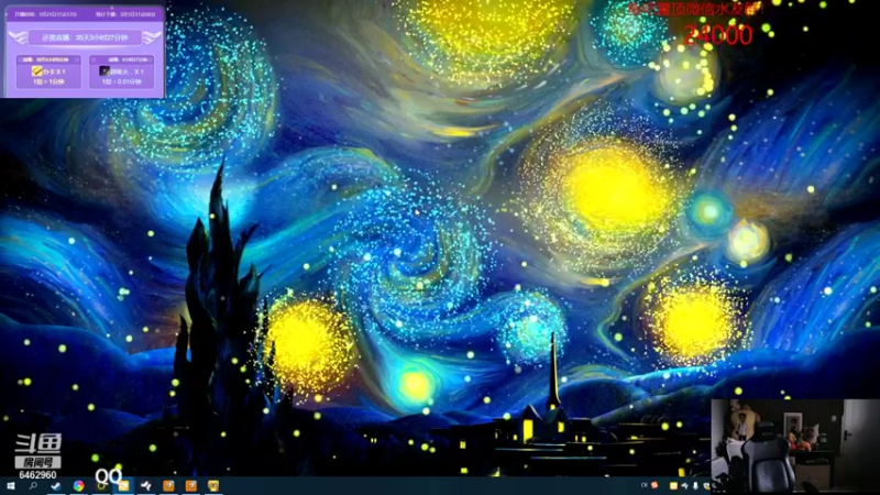 【2022-01-25 14点场】姜姜姜乐涵：你们还能关我多久的第190天 今天不开卡