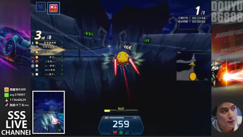 【2022-01-24 23点场】Popkartsss：SSS:8点半大马猴杯海选