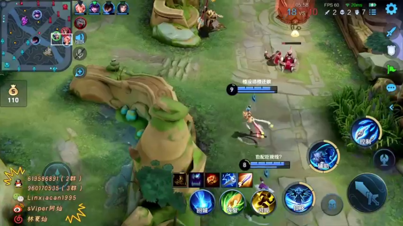 【2022-01-25 22点场】sViper丶阿灿：阿灿：今天去_____所以来晚了