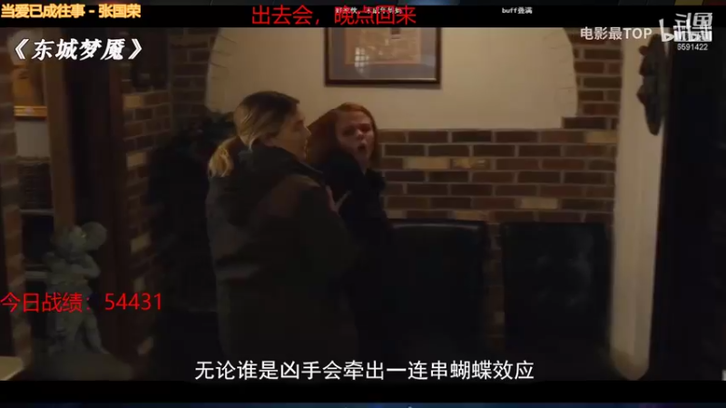 【2022-01-25 21点场】小红豆阿：春节快乐！！！