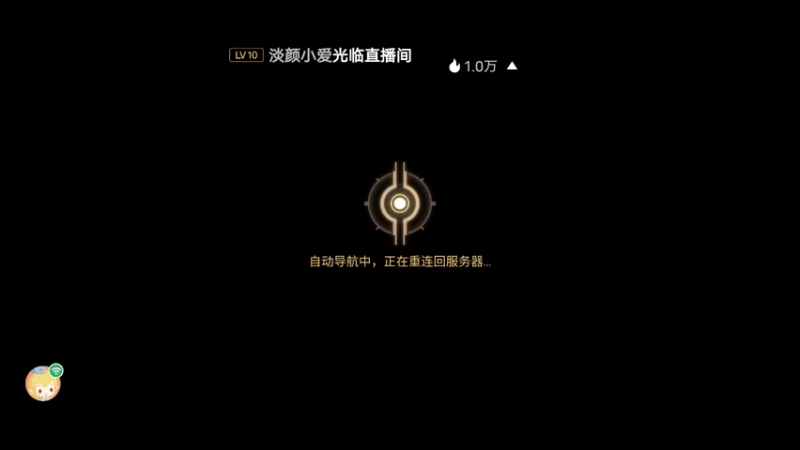 【2022-01-24 10点场】不说话是兔比：都别动，这盘