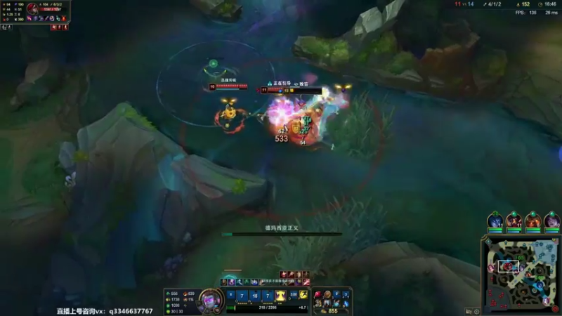 【2022-01-25 14点场】小君盖伦King：上单盖伦排位~