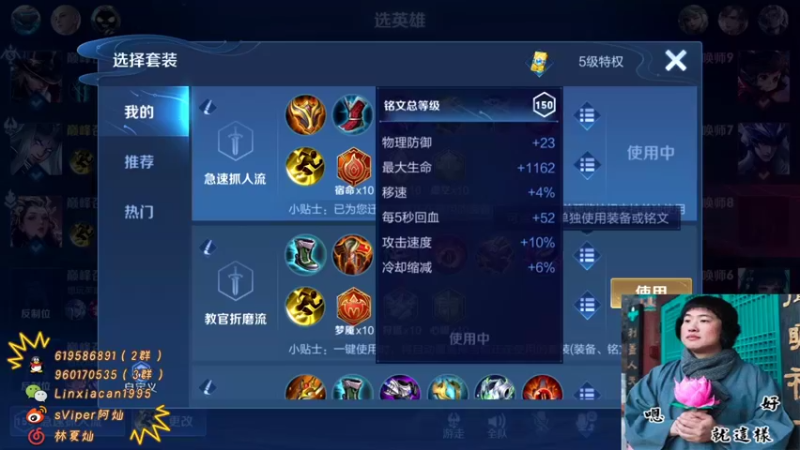 【2022-01-24 22点场】sViper丶阿灿：阿灿：今天小目标就是昨天的小目标