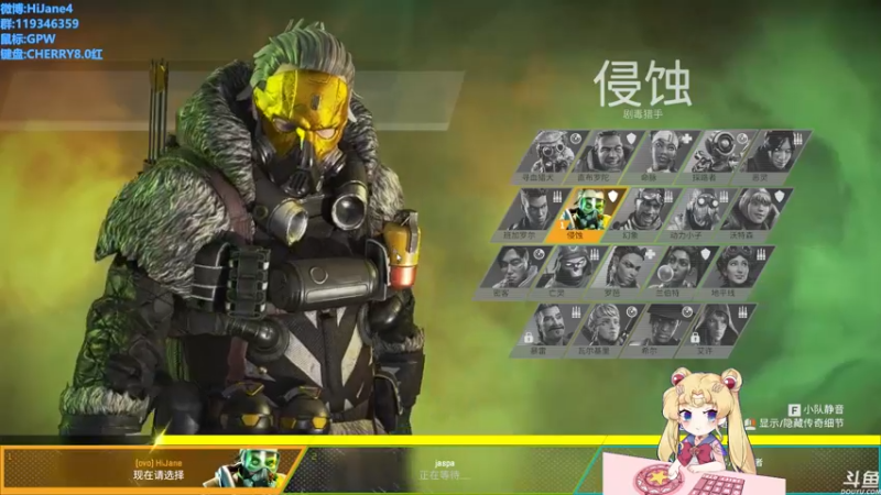 【2022-01-25 16点场】HiJane：没枪的小男孩（ÒωÓױ)