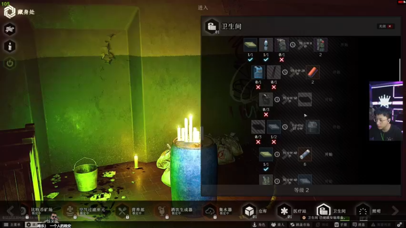 【2022-01-24 22点场】斯祥丶：塔科夫从零开始！