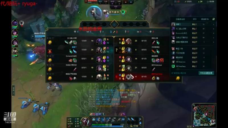 【2022-01-18 22点场】内涵段子丶影子c：回来啦！起飞咯