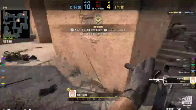 【2022-01-23 16点场】GPL25：极致的枪神