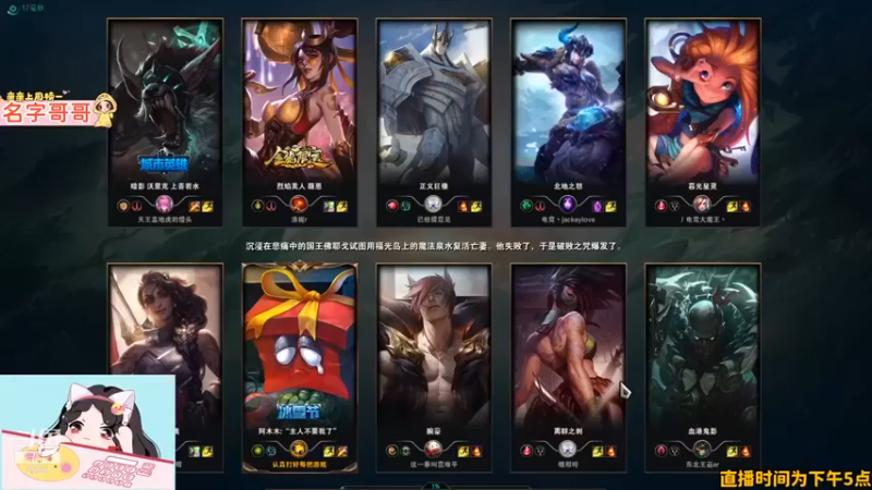 【果小果是个弟弟】：10-5阿木木，一个大招，快速结束比赛