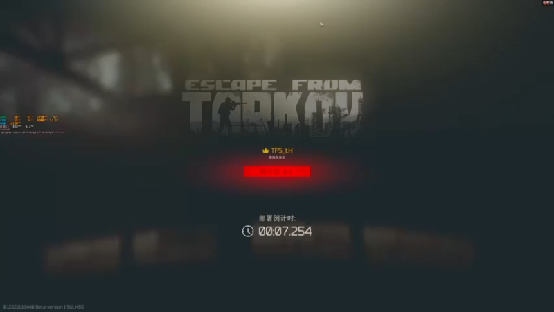【解说TH】：这局看看咱们能带走点什么呢