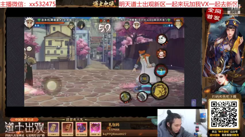 【2022-01-25 14点场】奶瓶lxx：西瓜山重出江湖
