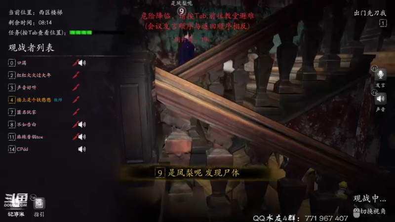 【2022-01-24 21点场】毁灭地球苏小凡：【苏小凡】祝愿开心！