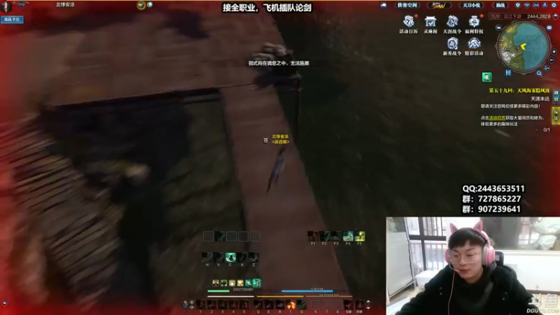 【2022-01-24 13点场】糯米丶丶丶丶丶：好好直播不摆烂~~2528474