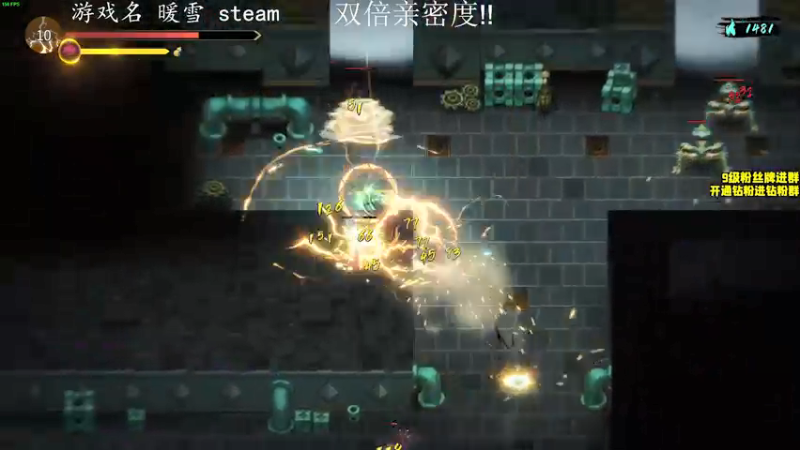 【2022-01-24 15点场】三酒OuO：斗鱼劳模の聊天室^^ 双倍亲密度