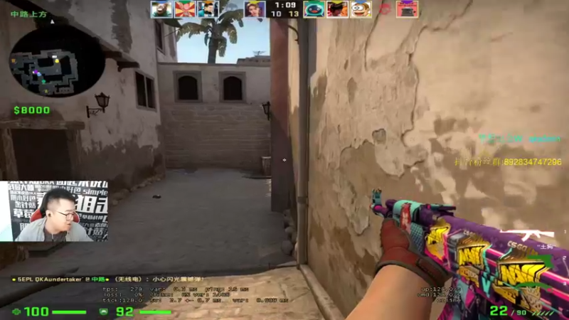 【2022-01-24 23点场】QKA付志海：【QKA】开熬