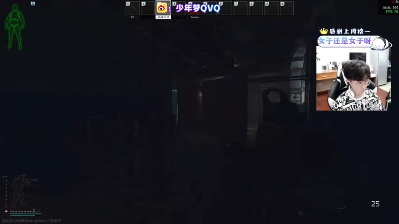 【2022-01-24 21点场】少年梦QVQ：我不深情，我生禽。