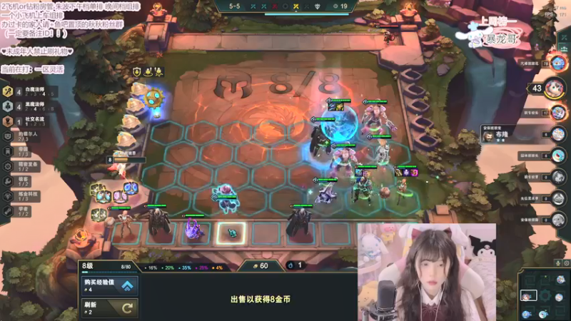 【2022-01-25 00点场】璇呆了：璇：今天不打排位玩玩别的