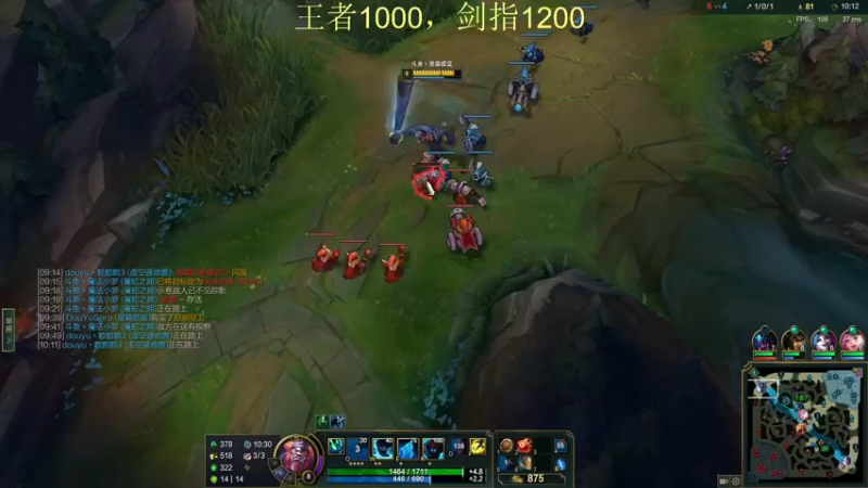 【2022-01-25 14点场】恶霸提莫：我的机会来了！1000冲1500