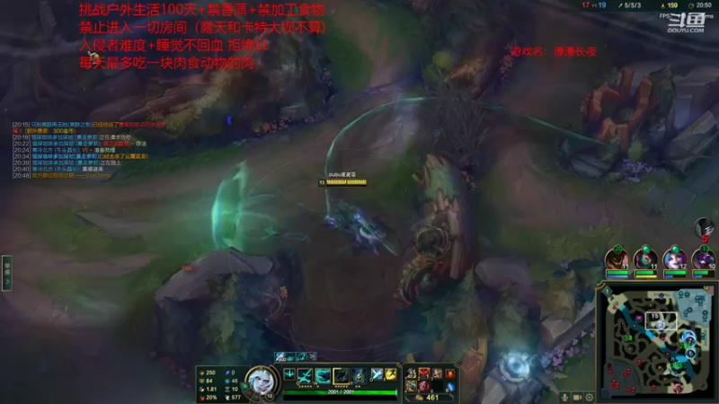 【2022-01-25 10点场】douyu皮小秀：年迈老翁勇闯雪山不向摆烂生活低头