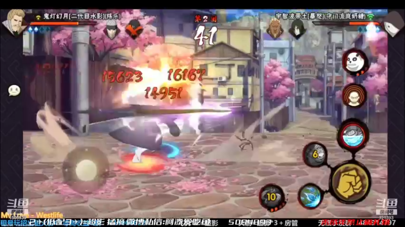 【2022-01-25 12点场】爱吃鱼的石原：石原：新的一周新的开始！